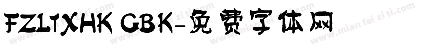 FZLTXHK GBK字体转换